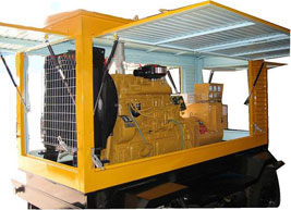 兰陵移动电站(移动柴油发电机组) 兰陵移动电站(移动柴油发电机组)